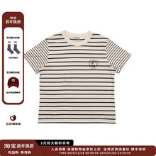 【现货】设计师品牌PUZZLE PIECE 25PF短款条纹TJULY