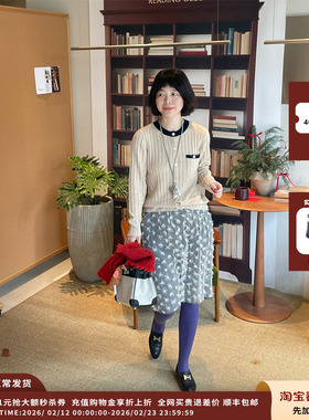 【现货】设计师品牌IMMI 25AW羊绒宽罗纹长袖针织衫MWEFWKTP0908X