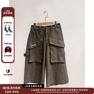 口袋牛仔中裤 25AW工装 设计师品牌AUBRUINO JULY 现货