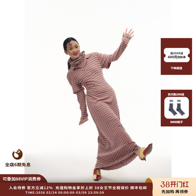 分片修身polo长裙修身polo长裙