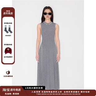 25SURPLUS垂感针织背心连衣裙MWESSJDS0445A 品牌IMMI 现货