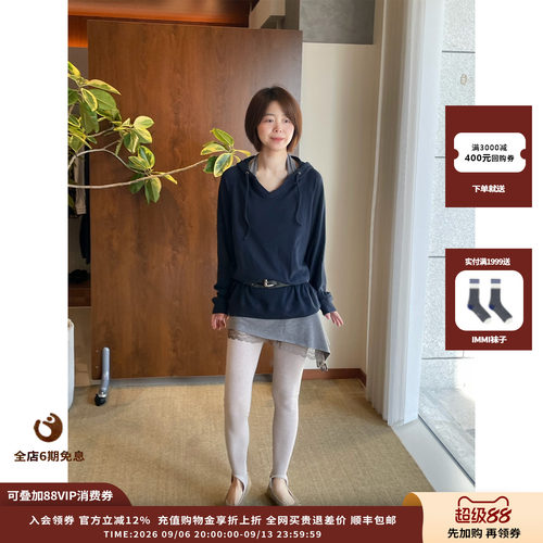 CERRIC26AWOversized连帽上衣