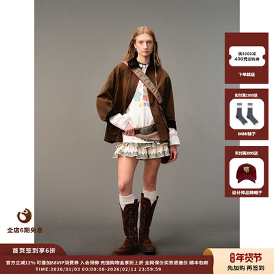 【现货】设计师品牌AUBRUINO 25AW刺绣双层短裤JULY