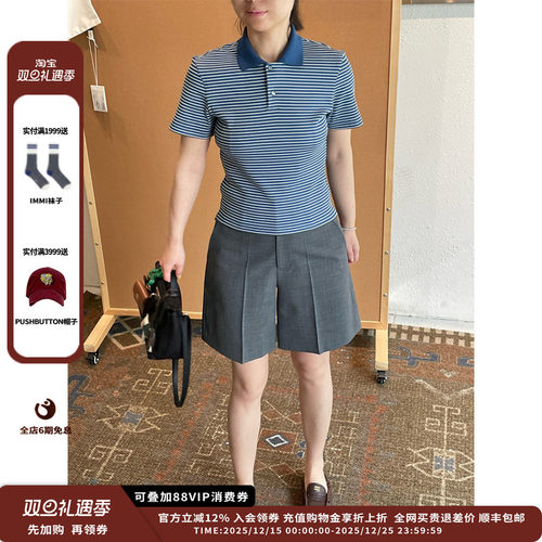 ETHOR25SS小版做旧Polo衫JULY