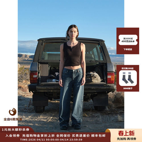 【现货】设计师品牌LOW CLASSIC LC 25SS直筒合身牛仔裤JULY