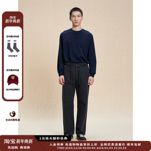 平纹帆布抽绳直筒裤 25AW 设计师品牌WHM JULY 现货