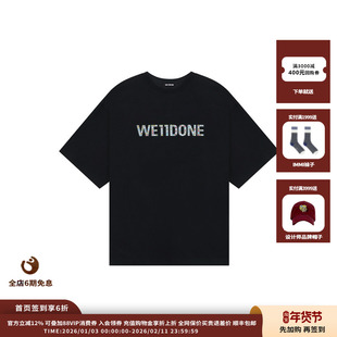 【现货】设计师品牌WE11DONE 25SS 彩色水钻标志T恤JULY