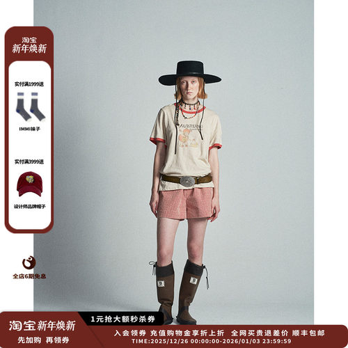 【现货】设计师品牌AUBRUINO 25SS农场宝宝亚麻拼色螺纹T恤 JULY