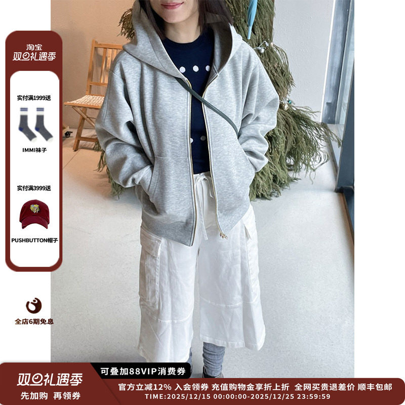 IMMI24AW秋冬牛仔工装中裤