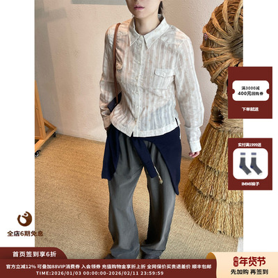 【现货】设计师品牌shao xii 25AW小飞袖衬衫JULY