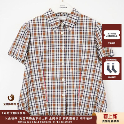 SHORTSENTENCE字母刺绣短袖衬衫