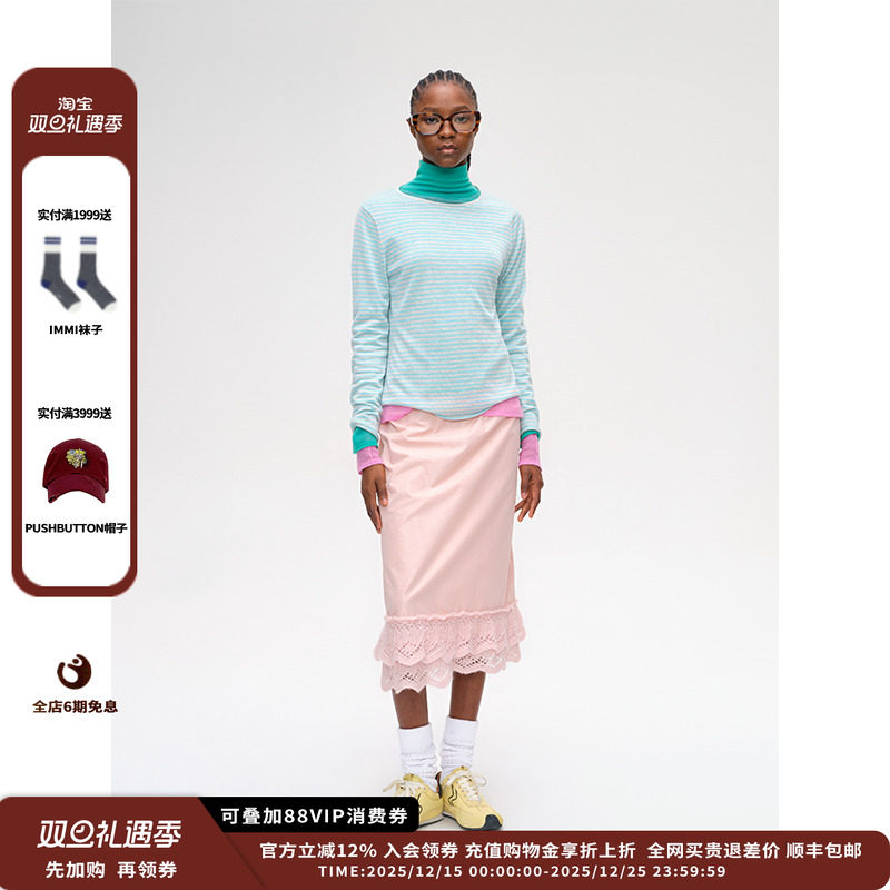 【现货】设计师品牌SHORT SENTENCE 25AW长袖圆领针织上衣JULY