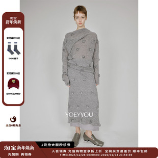 25AW立体肌理毛织上衣JULY 设计师品牌YOEYYOU 新品