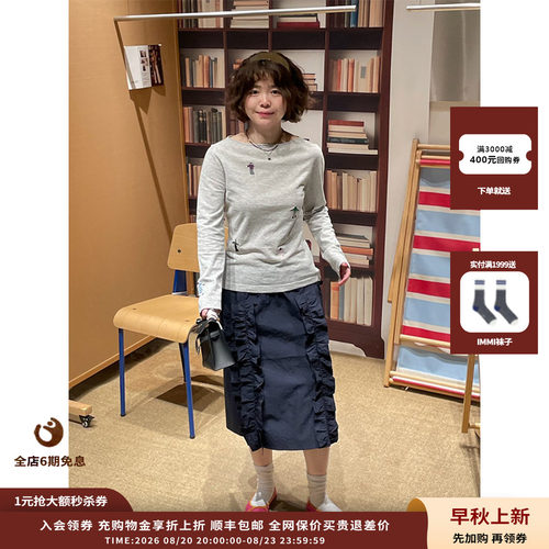 刺绣小人一字领长袖针织上衣