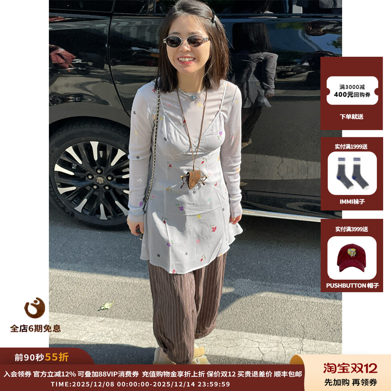 【现货】设计师品牌ASYUS 25PF印花吊带上衣JULY