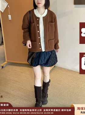 【现货】设计师品牌CRUSH Collection 25PF皮边编织夹克JULY