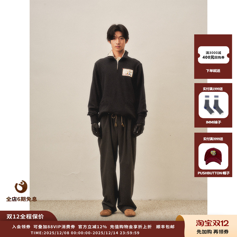 【现货】设计师品牌shao xii 25AW雪橇车小伙伴拉链卫衣JULY