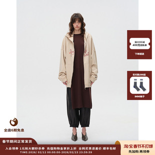 【现货】设计师品牌ASYUS 25PF 高腰松紧腰阔腿裤皮裤JULY