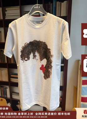 【现货】设计师品牌PUSHBUTTON 26SS 卷发娃娃头印花 T 恤