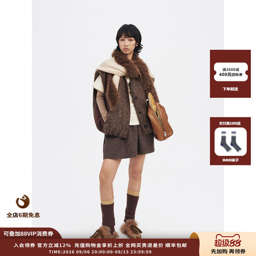 OIIORIRI26AW德训毛拖