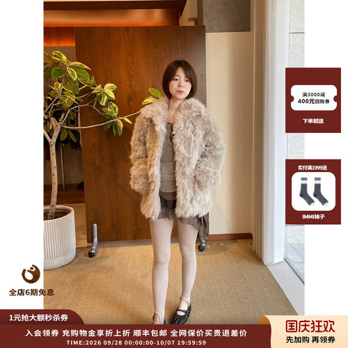 CERRIC26AW混色皮草夹克