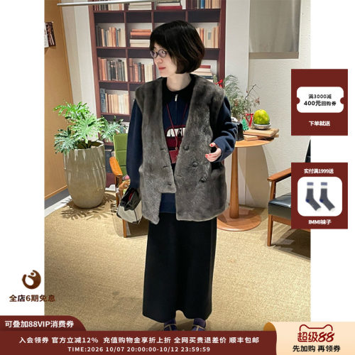 ANMMIRO25AW纯羊绒半裙