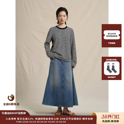 柔软针织布长袖T恤柔软针织布长