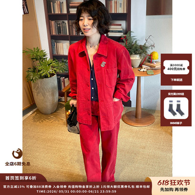 RECTO26PS成衣染做旧工装夹克