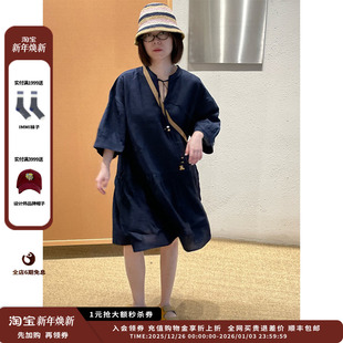 SENTENCE 品牌SHORT 短句夏日胶囊珠饰系带宽松连衣裙 现货