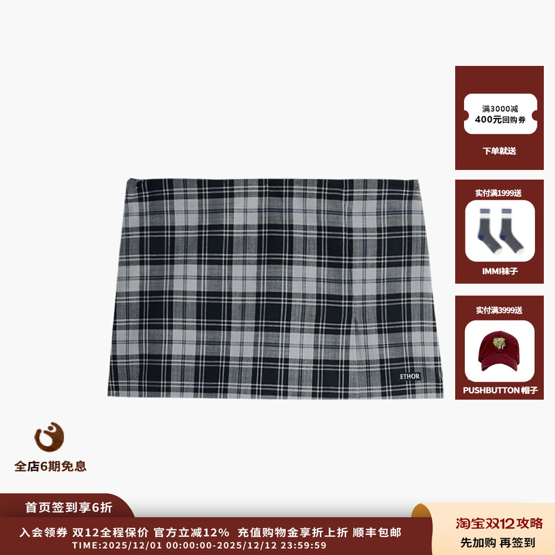 ETHOR25SS开衩Mini短裙JULY