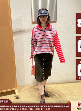 【现货】设计师品牌IMMI 25PF弹力羊皮前开衩半裙MWEFWLSK0276X