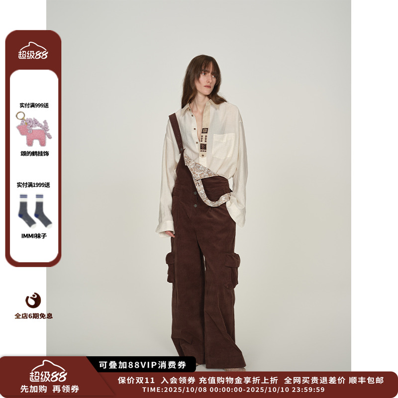 【现货】设计师品牌ICE DUST 25PF超细支灯芯绒背带长裤JULY