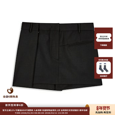 【现货】设计师品牌OPEN YY25PF裹腰迷你裙JULY