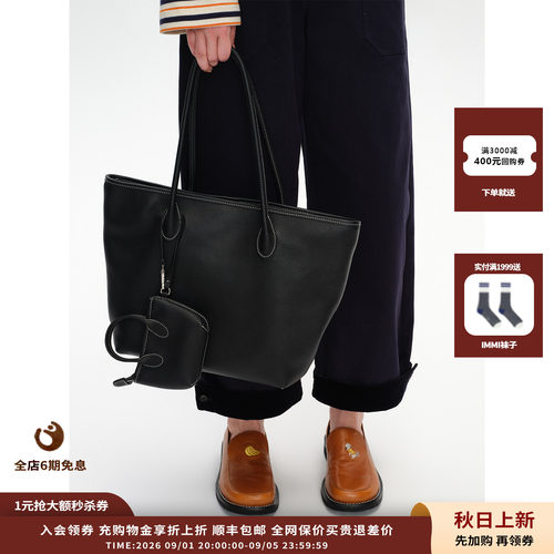 SHORTSENTENCE经典皮质托特包