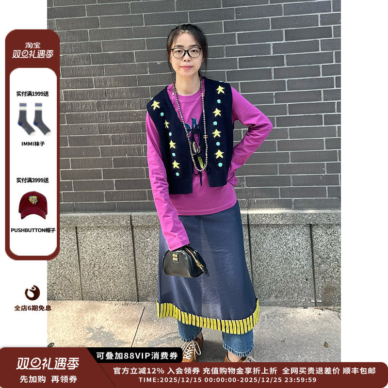 “SPACEAGE”太空标语合身T恤