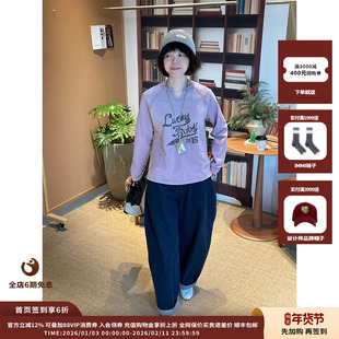 【现货】设计师品牌 Short Sentence 26SS 复古印花插肩长袖T恤