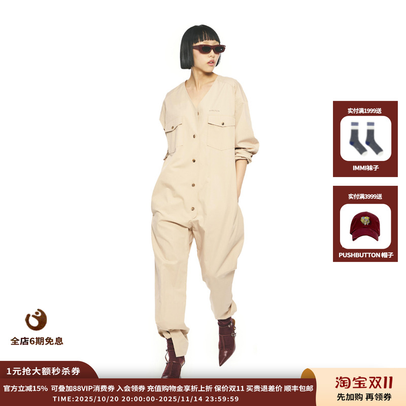 25PF胶囊长袖连身裤JULY