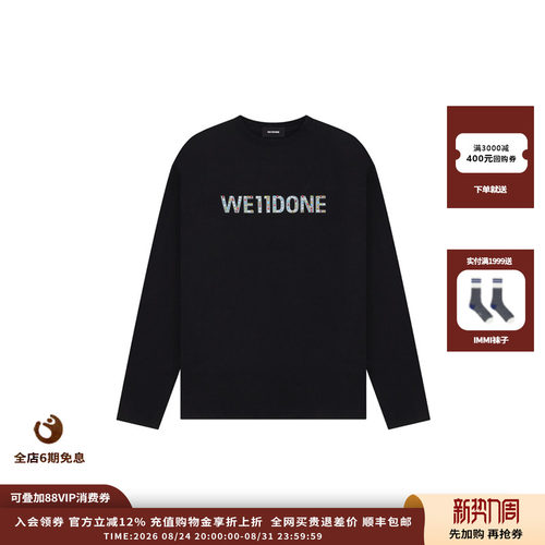 WE11DONE25SS水钻长袖T恤JULY