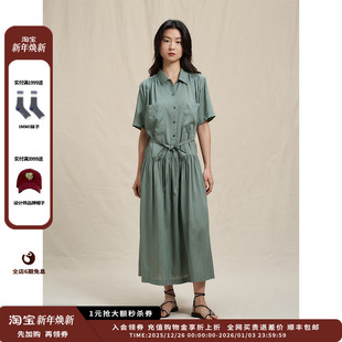 25SS柞蚕丝绸抽褶系带连衣裙JULY 设计师品牌WHM 现货