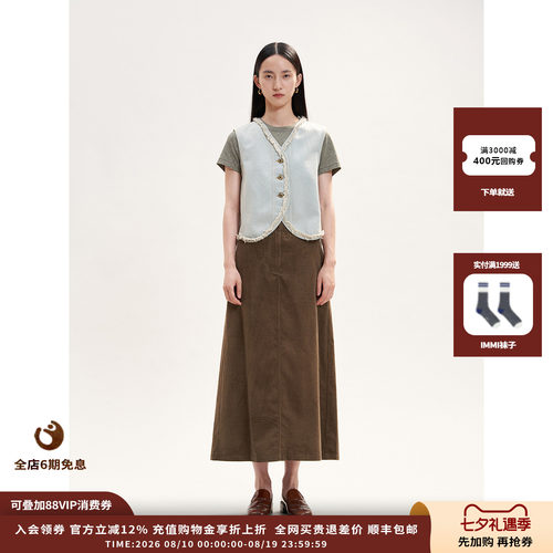 WHM26AW环保棉斜纹牛仔马甲