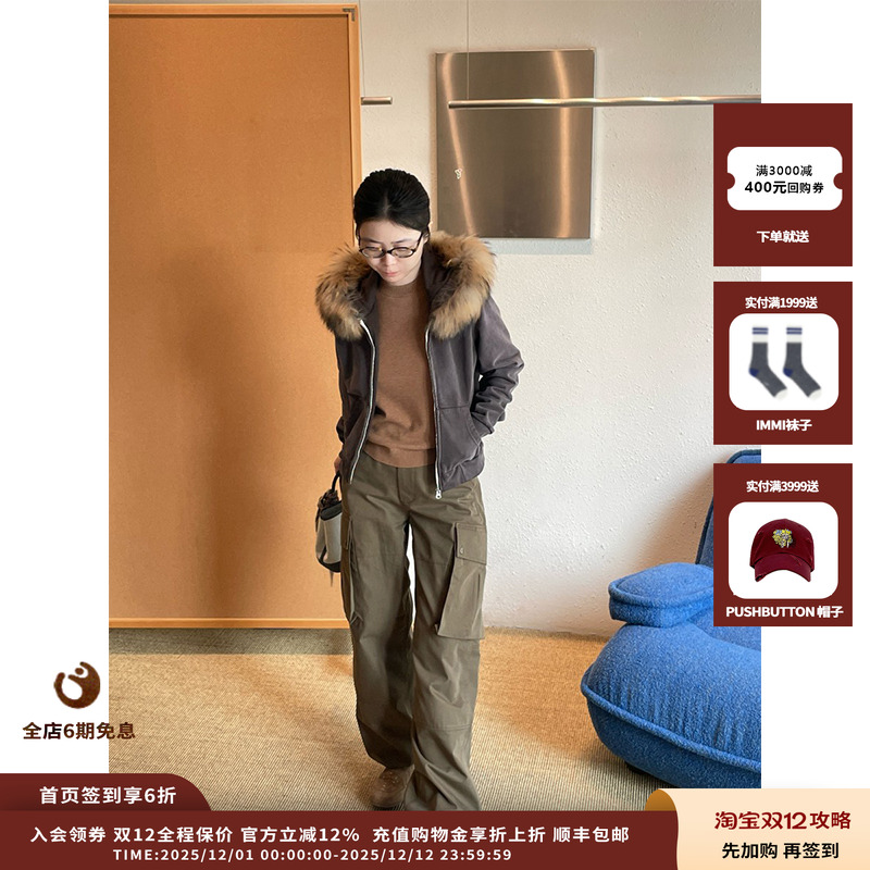 25AW毛领旧化连帽夹克JULY