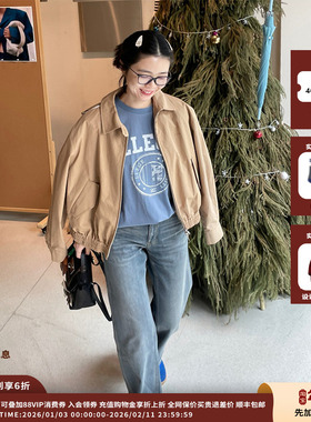 【新品】设计师品牌pushBUTTON 25PS新品针织分层上衣JULY