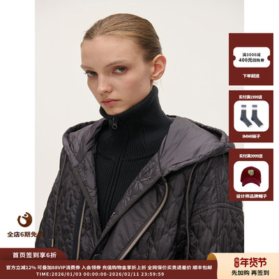 25FW立领羊毛开衫JULY