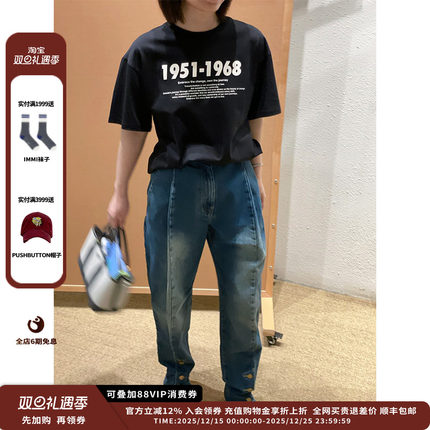 【现货】设计师品牌YCH 25PF斜纹牛仔裤JULY