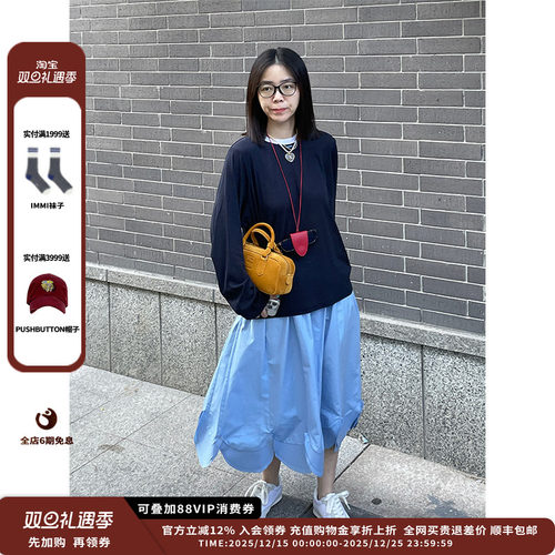 长袖T恤JULY长袖T恤JULY