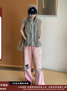 【现货】设计师品牌OIIORIRI 25SS胶囊水洗做旧刀割牛仔裤JULY