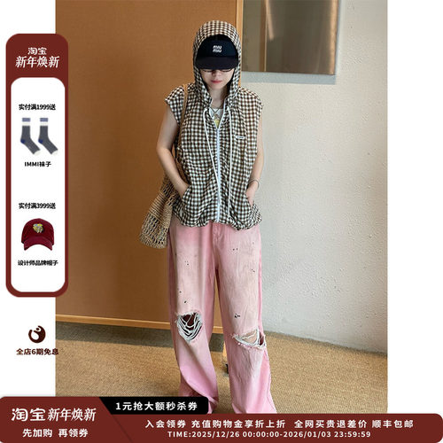 【现货】设计师品牌OIIORIRI 25SS胶囊水洗做旧刀割牛仔裤JULY