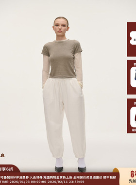 【现货】设计师品牌SYUGNA  25FW短袖针织衫 JULY