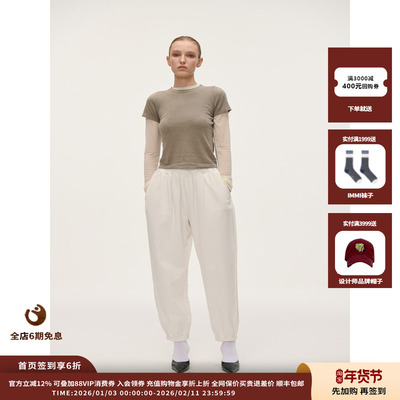 SYUGNA25FW短袖针织衫JULY