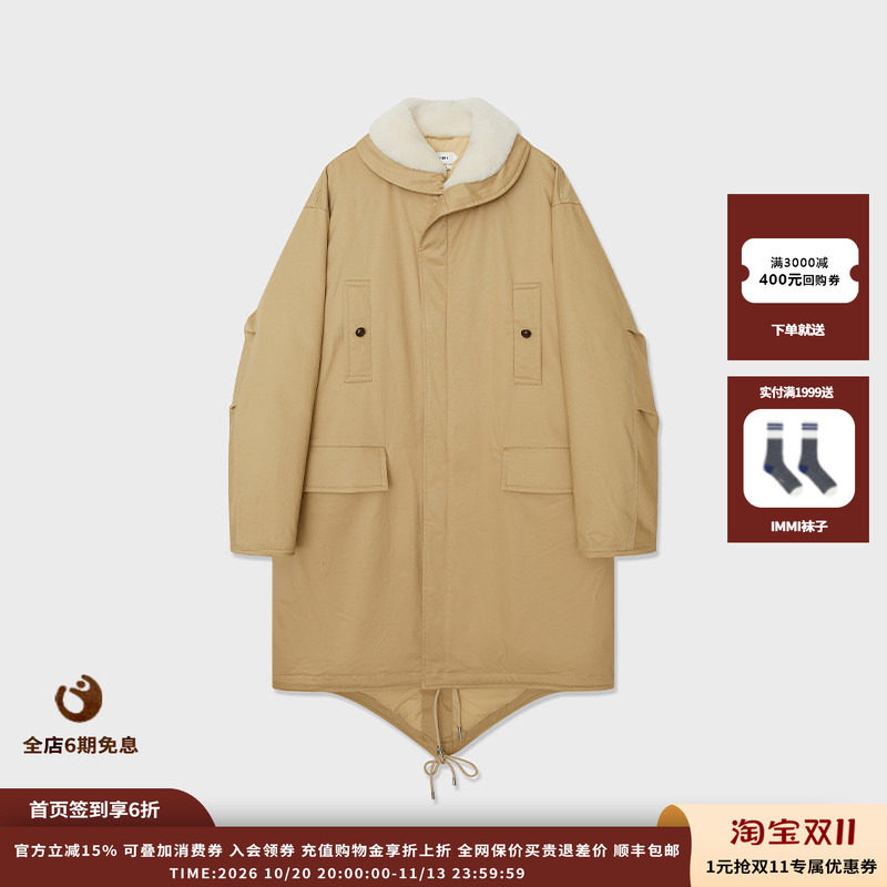 IMMI25AW连帽派克羽绒长大衣